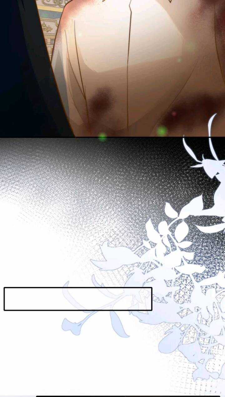 Con Gái Bảo Bối Của Bạo Quân Giết Chóc Chapter 5 trang 19