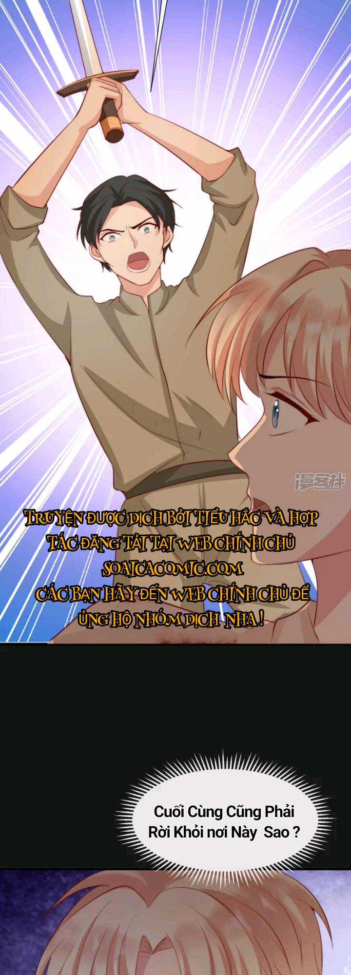 Con Gái Bảo Bối Của Bạo Quân Giết Chóc Chapter 5 trang 5