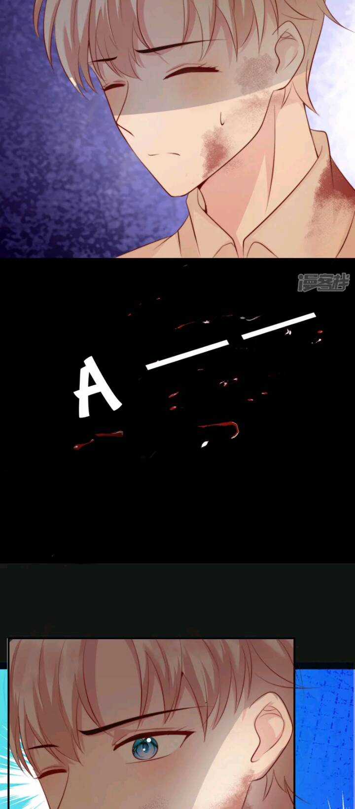 Con Gái Bảo Bối Của Bạo Quân Giết Chóc Chapter 5 trang 6