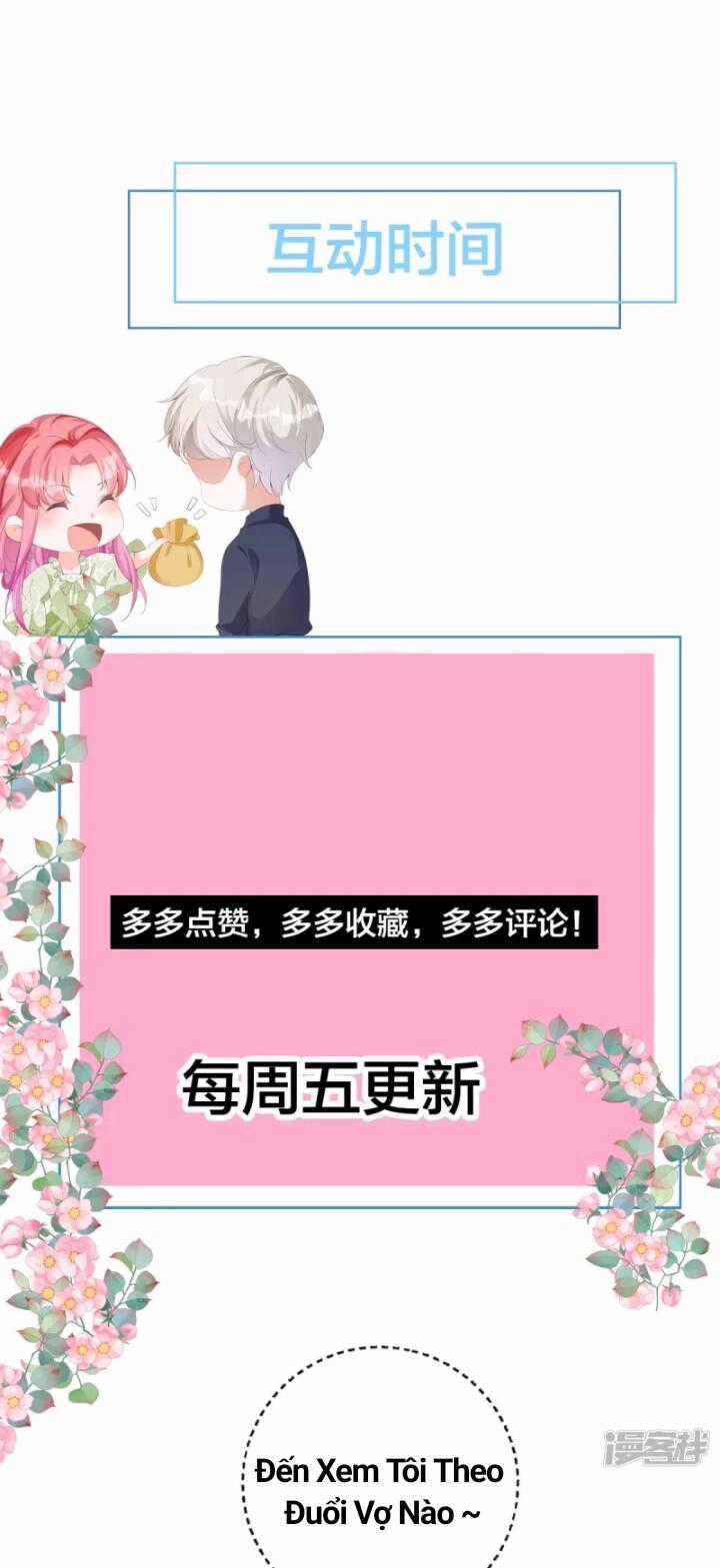 Con Gái Bảo Bối Của Bạo Quân Giết Chóc Chapter 6 trang 29
