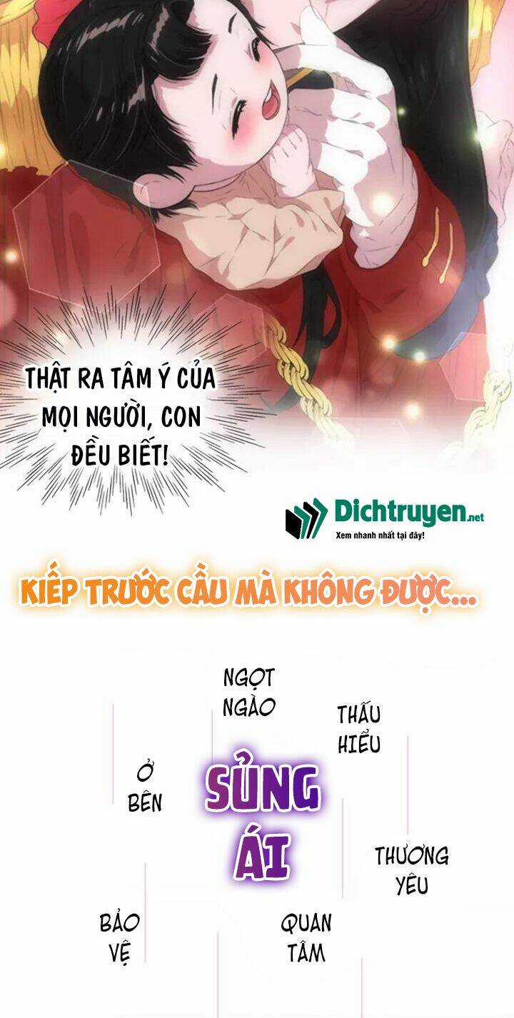 Con Gái Bảo Bối Của Ma Vương Chapter 0 trang 21