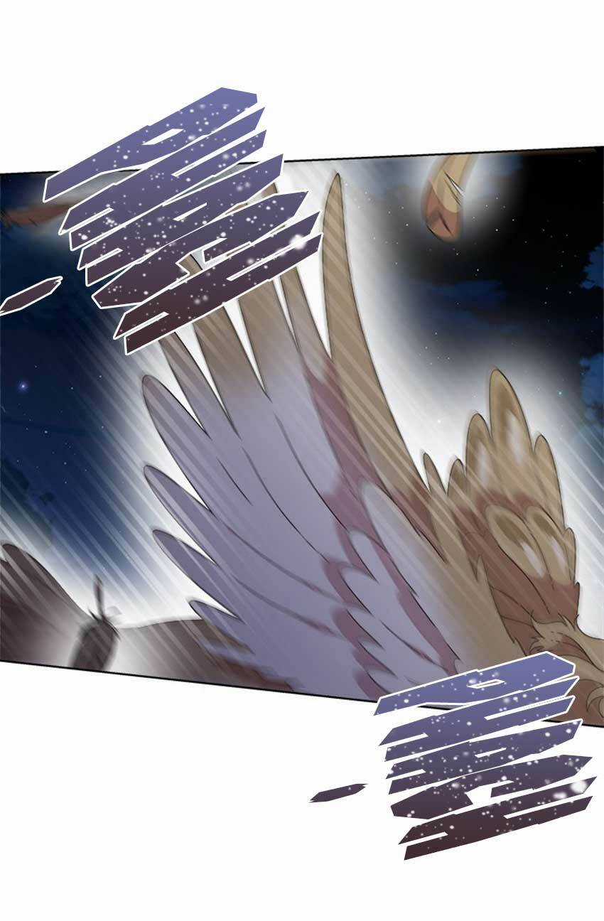 Con Gái Bảo Bối Của Ma Vương Chapter 125 trang 36