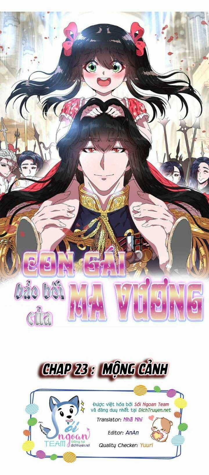 Con Gái Bảo Bối Của Ma Vương Chapter 23 trang 1