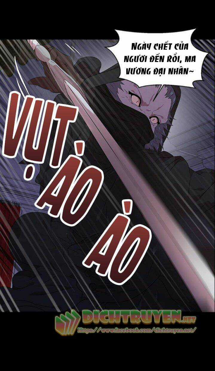 Con Gái Bảo Bối Của Ma Vương Chapter 6 trang 11