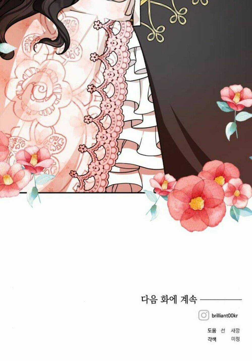 Con Gái Bé Bỏng Của Công Tước Ác Ma Chapter 48 trang 72