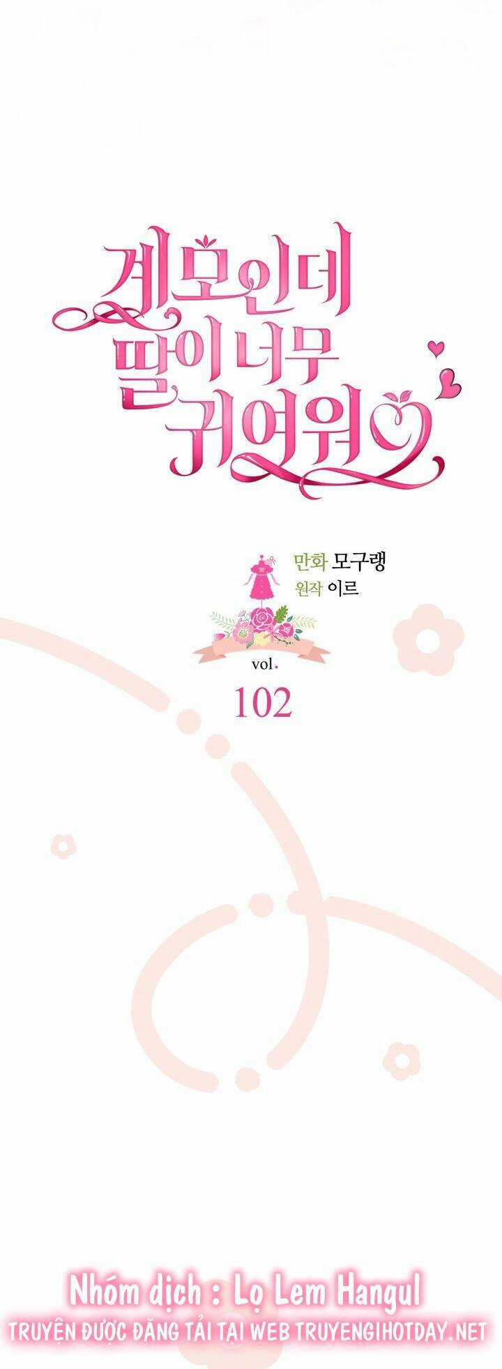 Con Gái Chồng Thật Dễ Thương Chapter 102 trang 6