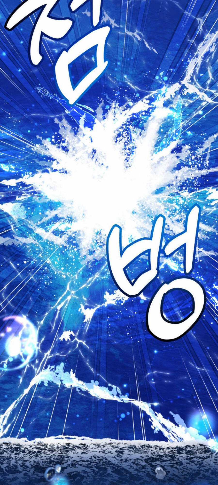 Con Gái Chồng Thật Dễ Thương Chapter 103.1 trang 17