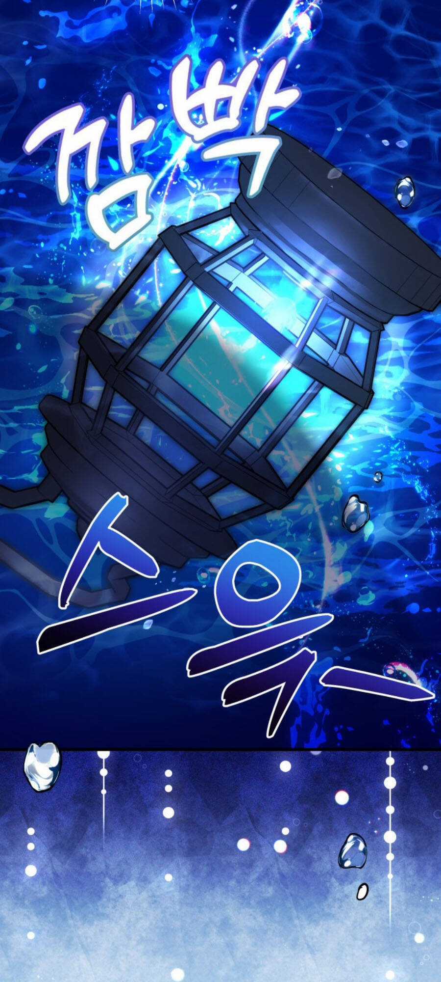 Con Gái Chồng Thật Dễ Thương Chapter 103.1 trang 42