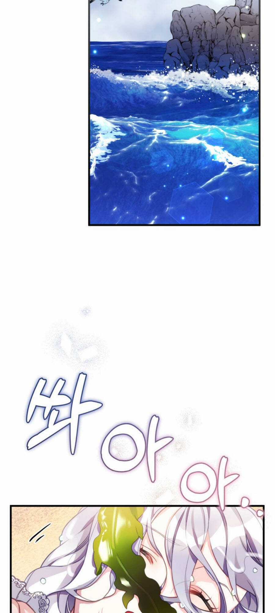 Con Gái Chồng Thật Dễ Thương Chapter 103.1 trang 50