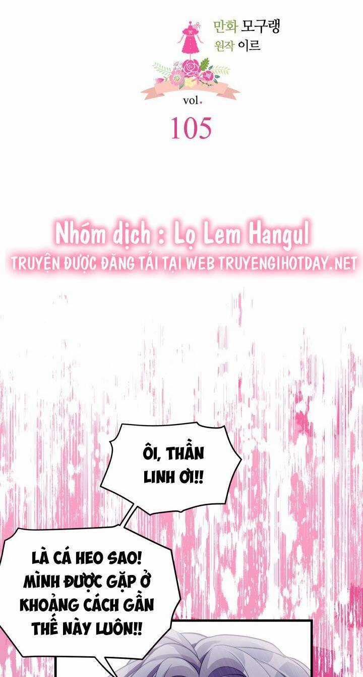Con Gái Chồng Thật Dễ Thương Chapter 105 trang 13
