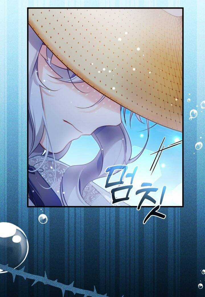 Con Gái Chồng Thật Dễ Thương Chapter 106.1 trang 27