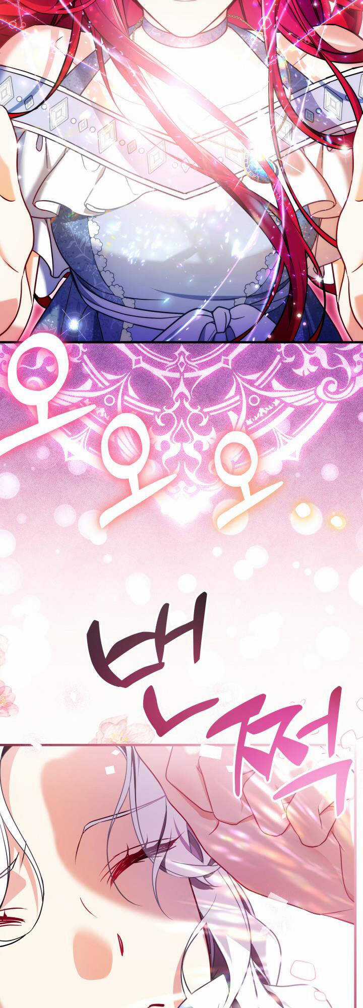 Con Gái Chồng Thật Dễ Thương Chapter 109.1 trang 44