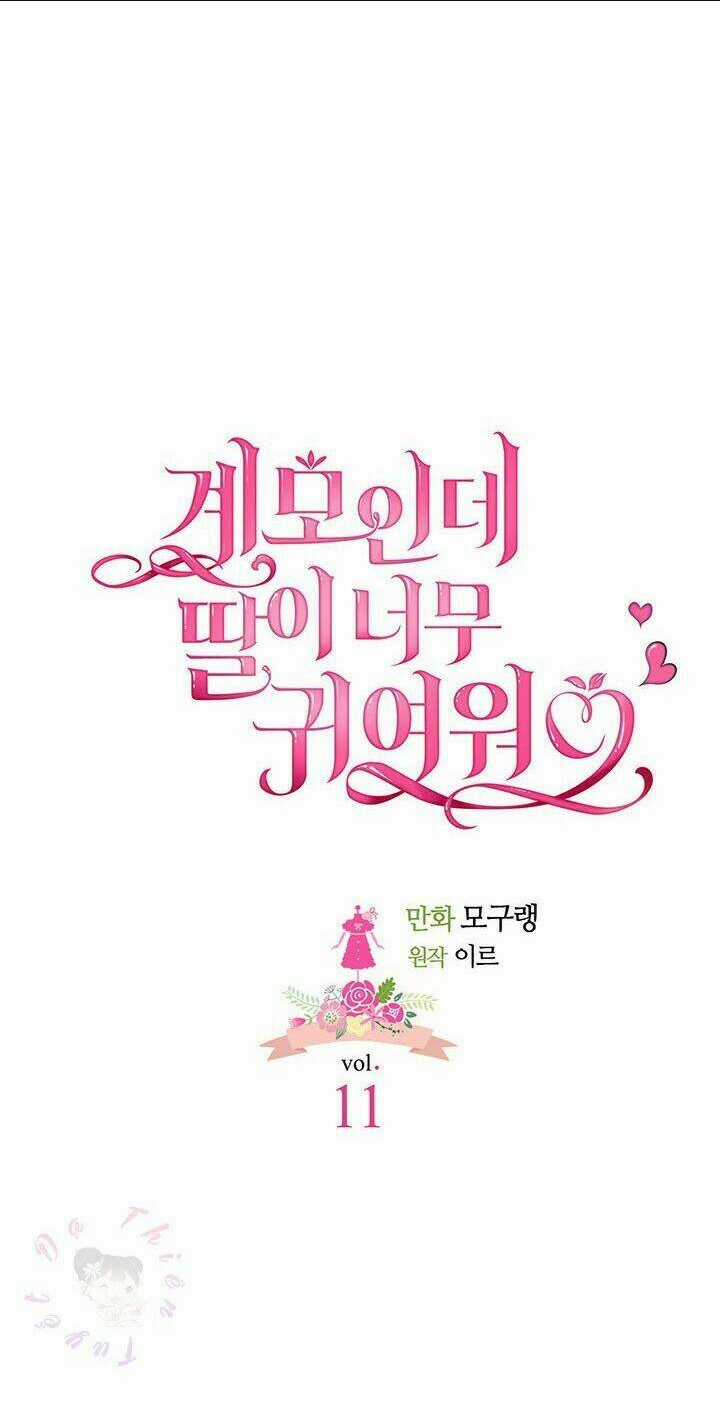 Con Gái Chồng Thật Dễ Thương Chapter 11 trang 11