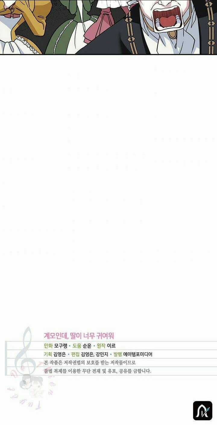 Con Gái Chồng Thật Dễ Thương Chapter 11 trang 45