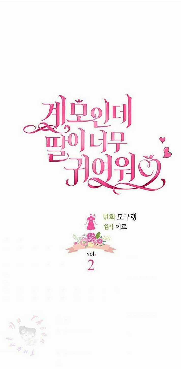 Con Gái Chồng Thật Dễ Thương Chapter 2 trang 5