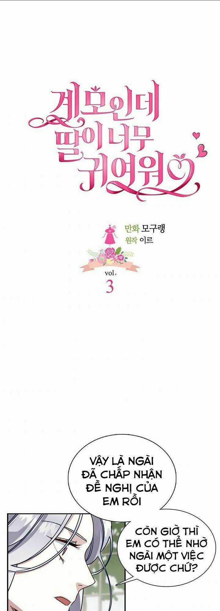 Con Gái Chồng Thật Dễ Thương Chapter 3 trang 4