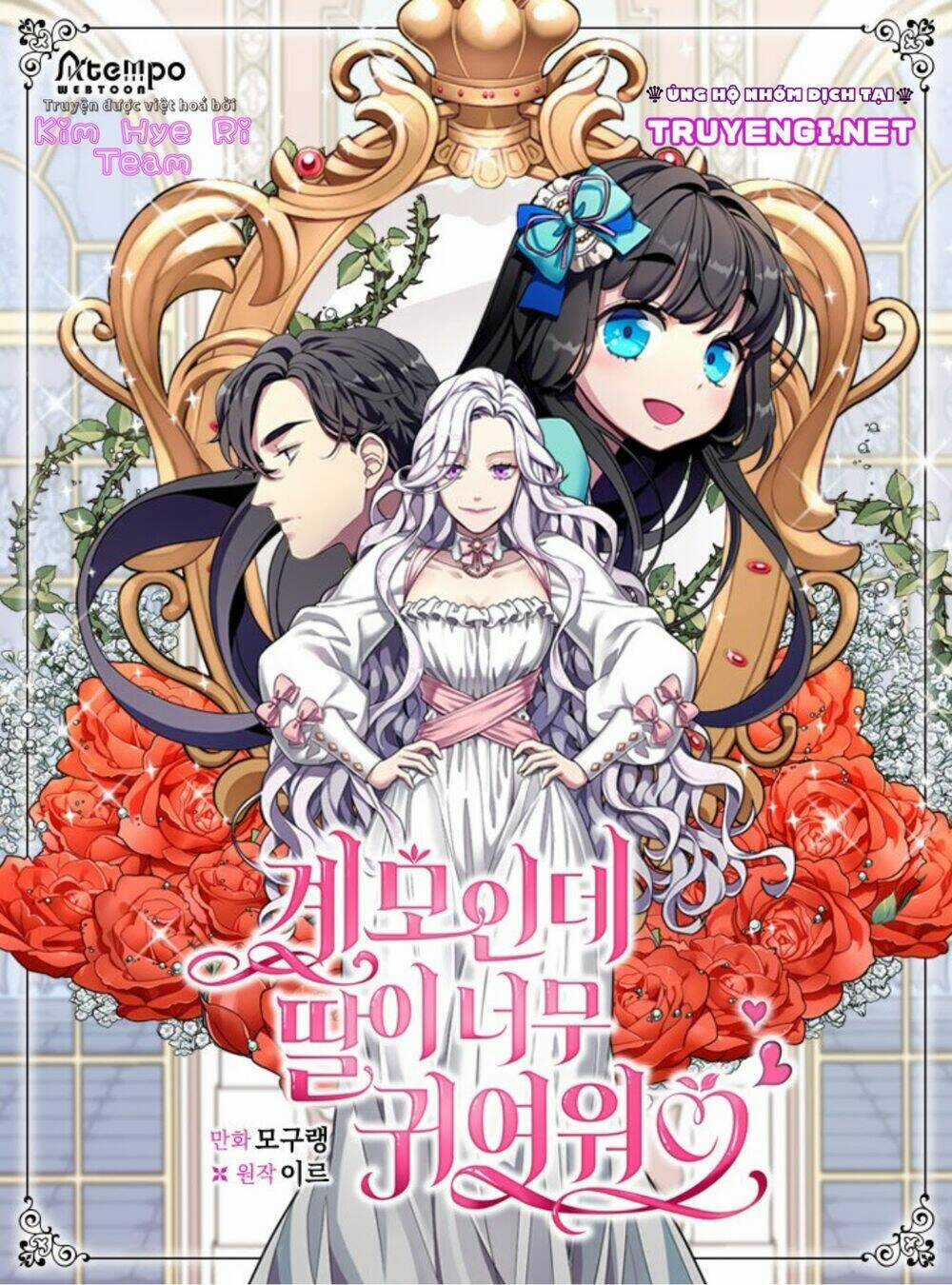 Con Gái Chồng Thật Dễ Thương Chapter 31 trang 0