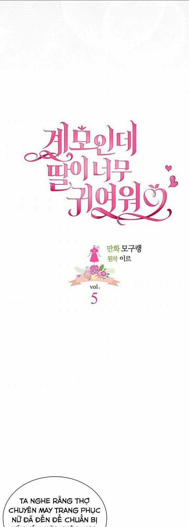 Con Gái Chồng Thật Dễ Thương Chapter 5 trang 4