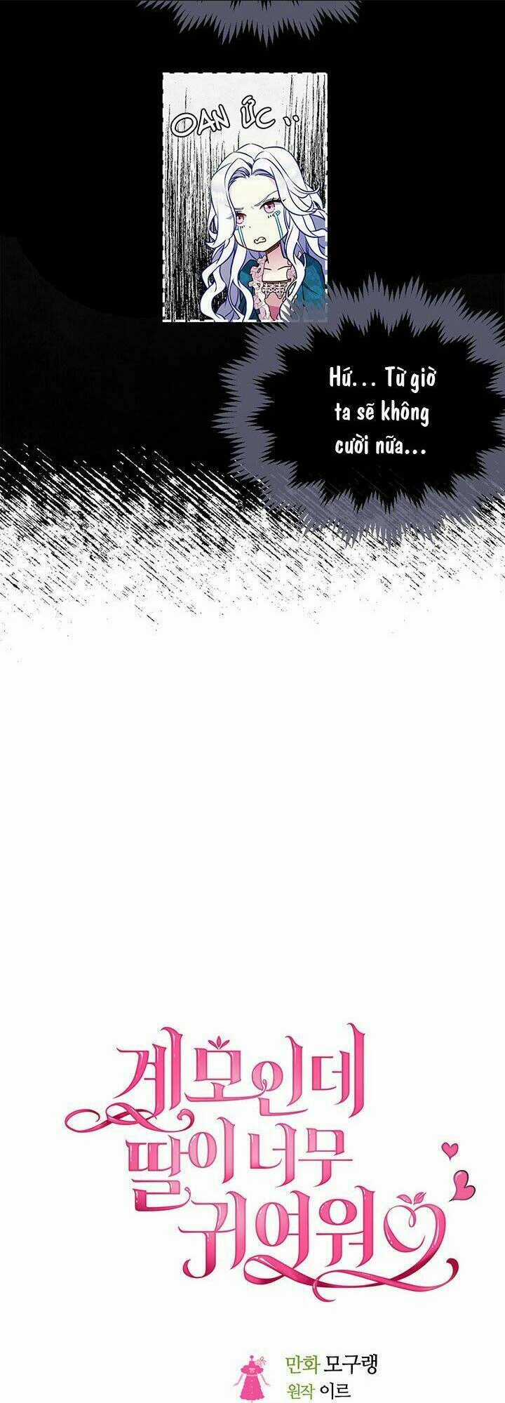 Con Gái Chồng Thật Dễ Thương Chapter 6 trang 11