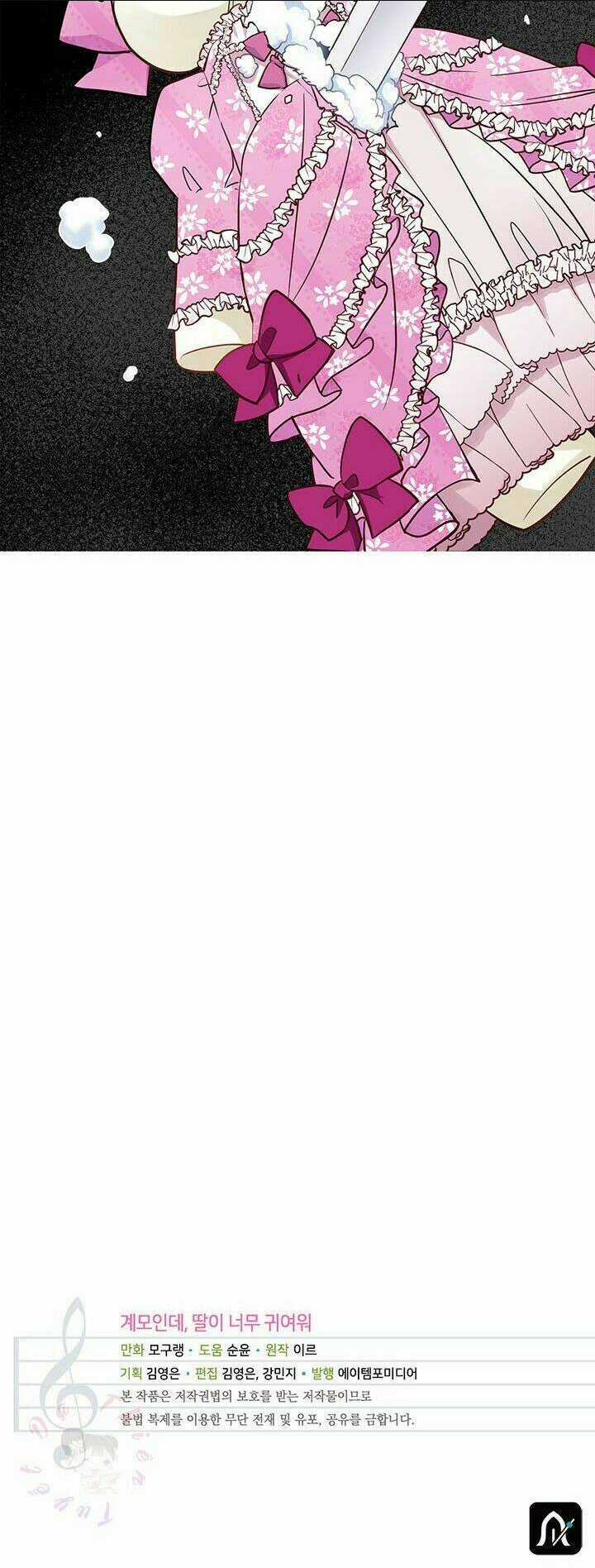 Con Gái Chồng Thật Dễ Thương Chapter 6 trang 44