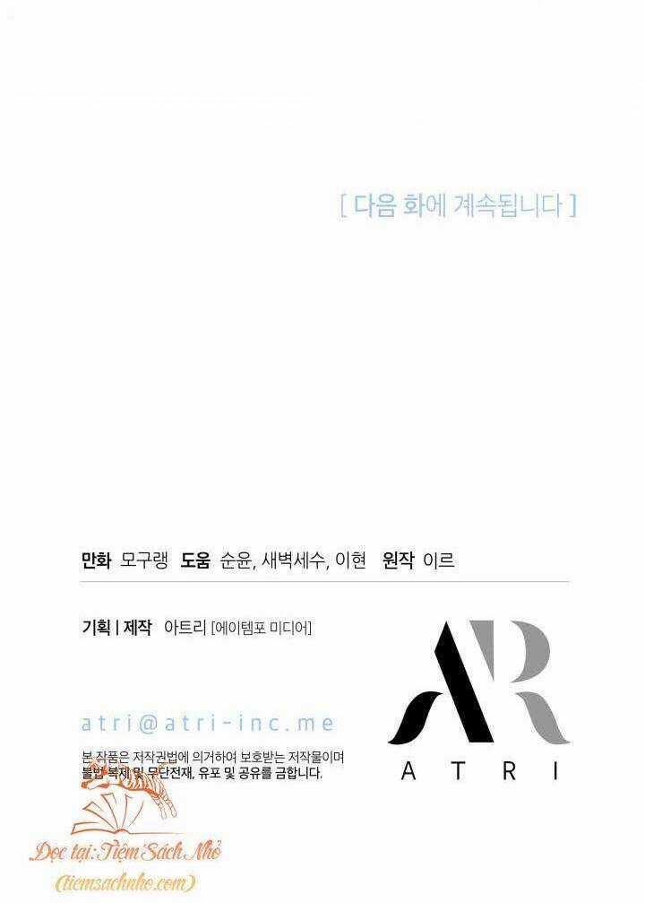 Con Gái Chồng Thật Dễ Thương Chapter 74 trang 73