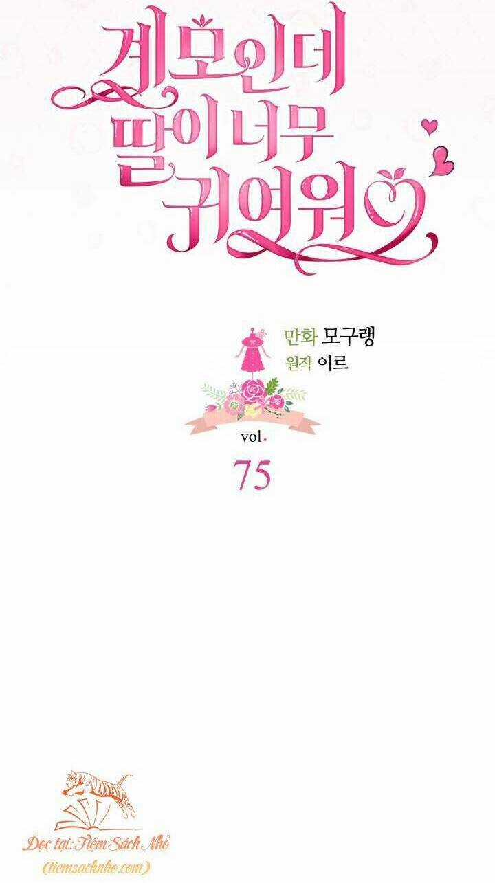 Con Gái Chồng Thật Dễ Thương Chapter 75 trang 3