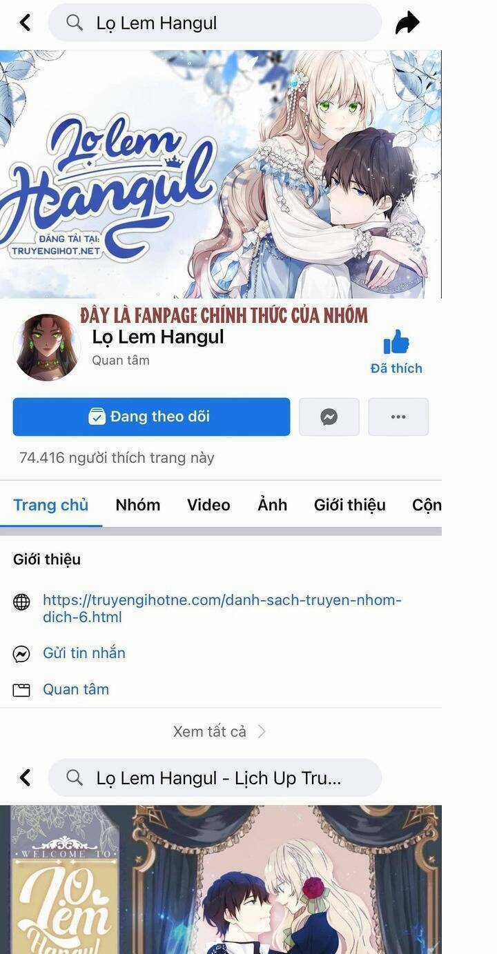 Con Gái Chồng Thật Dễ Thương Chapter 77 trang 0