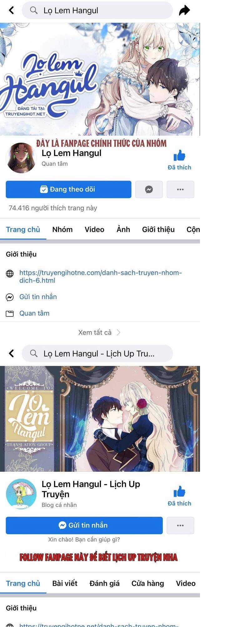 Con Gái Chồng Thật Dễ Thương Chapter 80 trang 0