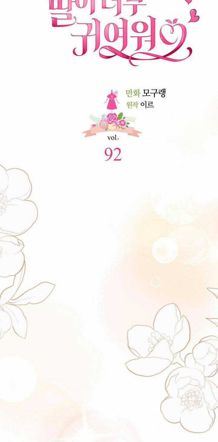 Con Gái Chồng Thật Dễ Thương Chapter 92 trang 13