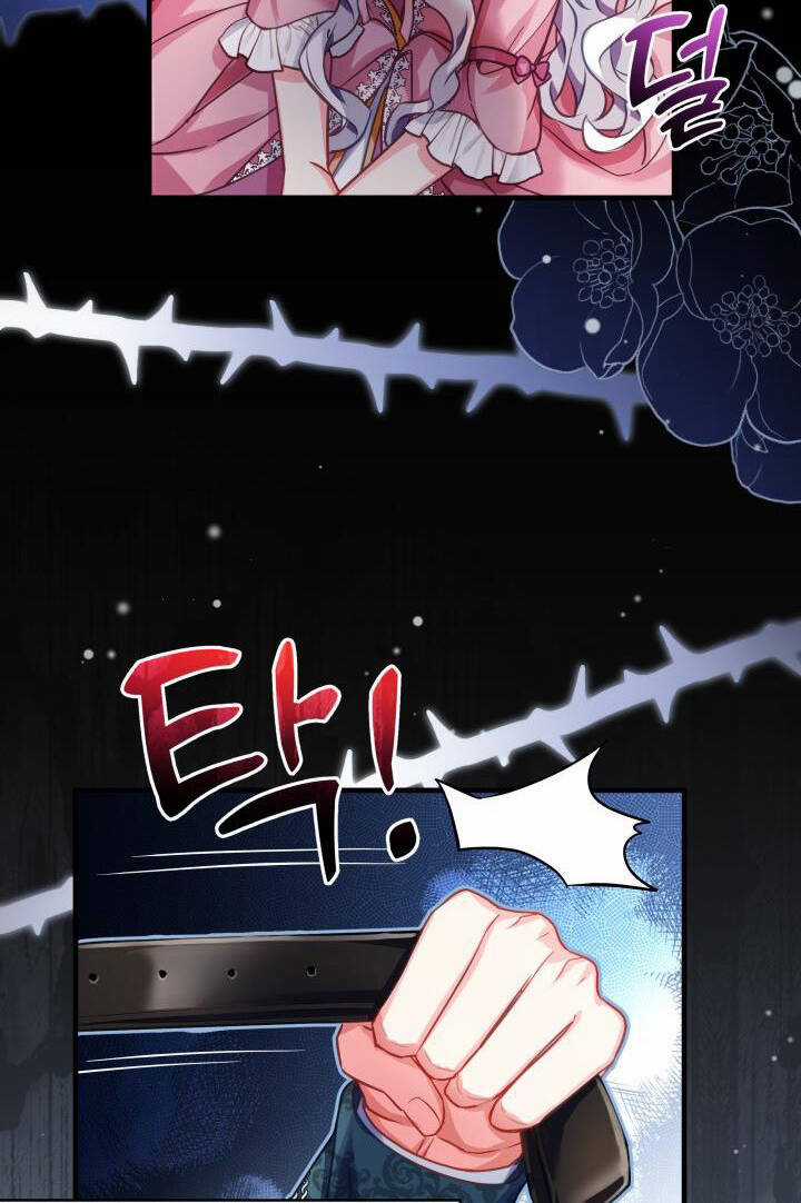 Con Gái Chồng Thật Dễ Thương Chapter 99 trang 41