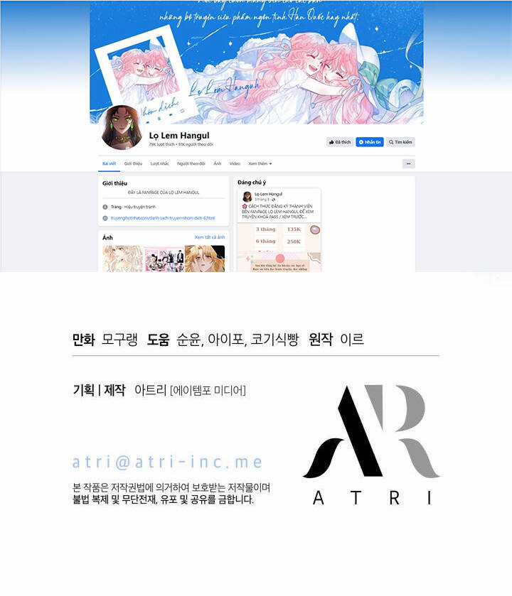 Con Gái Chồng Thật Dễ Thương Chapter 99 trang 88