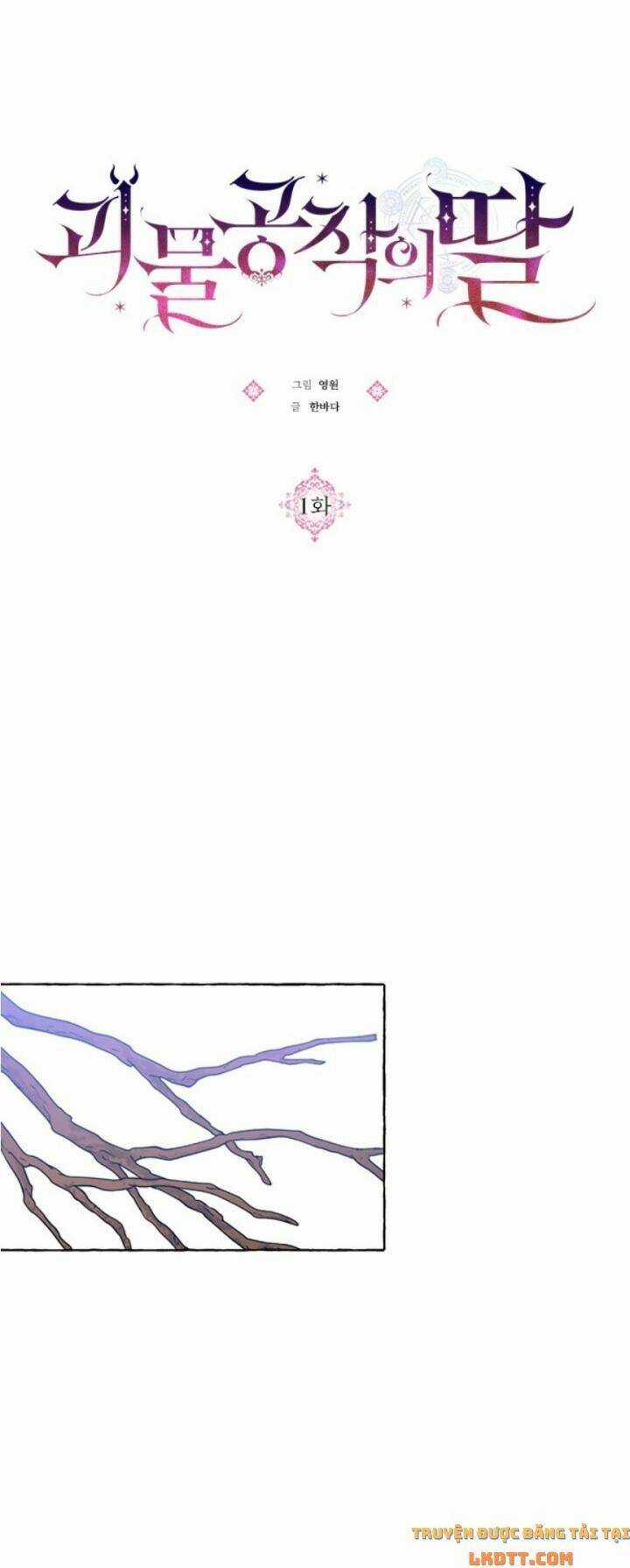 Con Gái Của Công Tước Ác Ma Chapter 1 trang 69