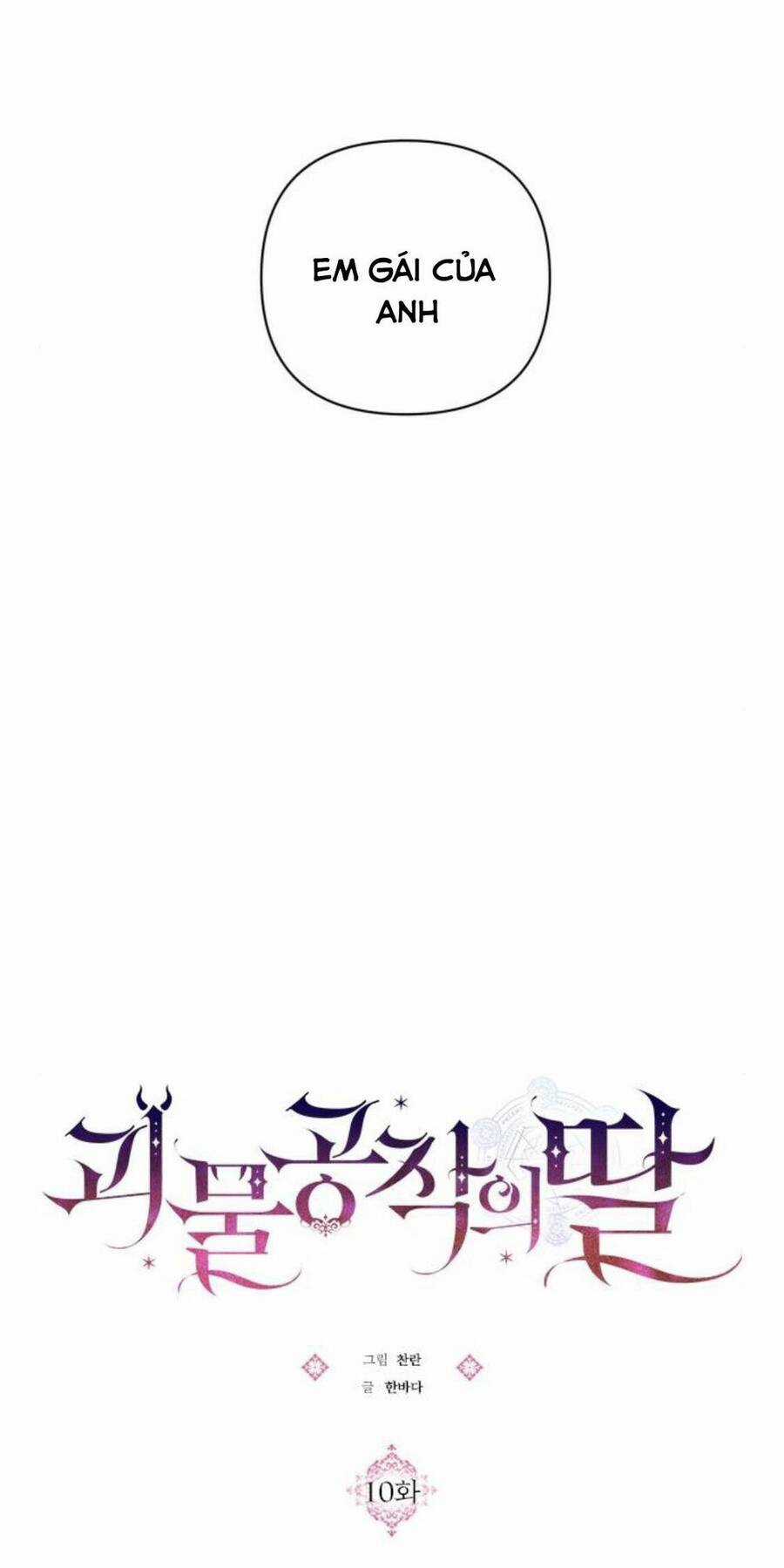 Con Gái Của Công Tước Ác Ma Chapter 10 trang 70