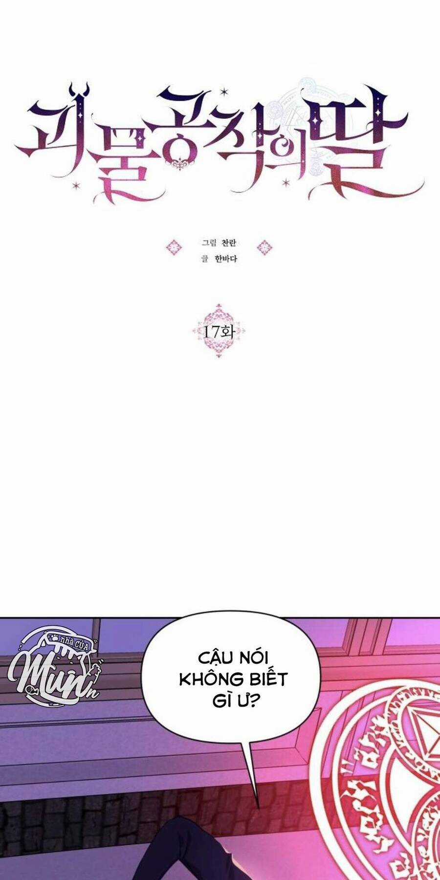 Con Gái Của Công Tước Ác Ma Chapter 17 trang 19