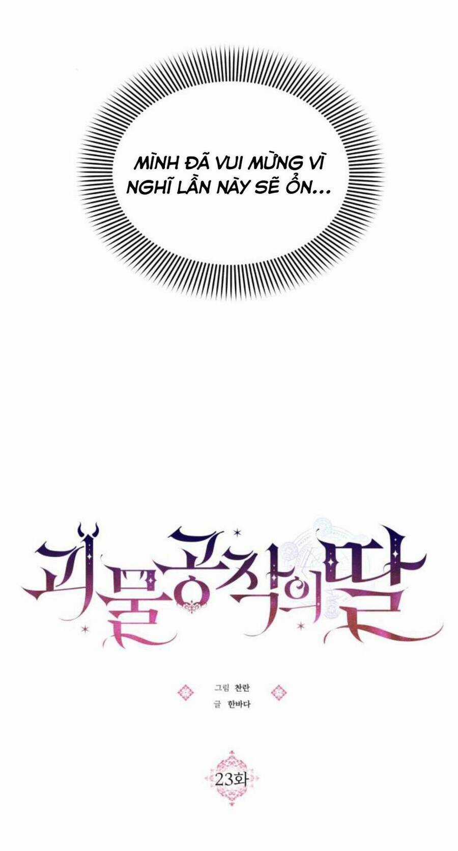 Con Gái Của Công Tước Ác Ma Chapter 23 trang 24