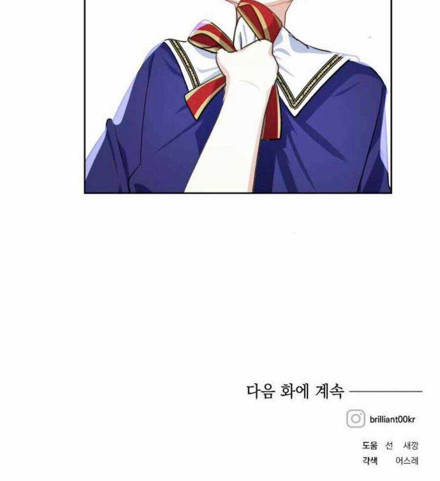 Con Gái Của Công Tước Ác Ma Chapter 28 trang 79