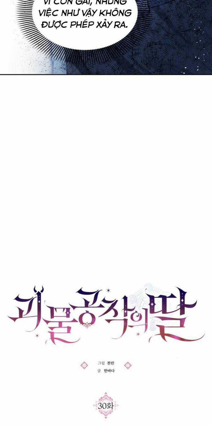 Con Gái Của Công Tước Ác Ma Chapter 30 trang 7