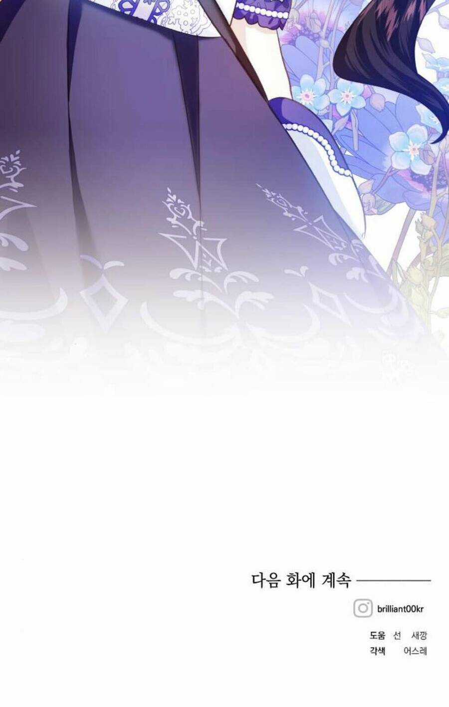 Con Gái Của Công Tước Ác Ma Chapter 35 trang 67