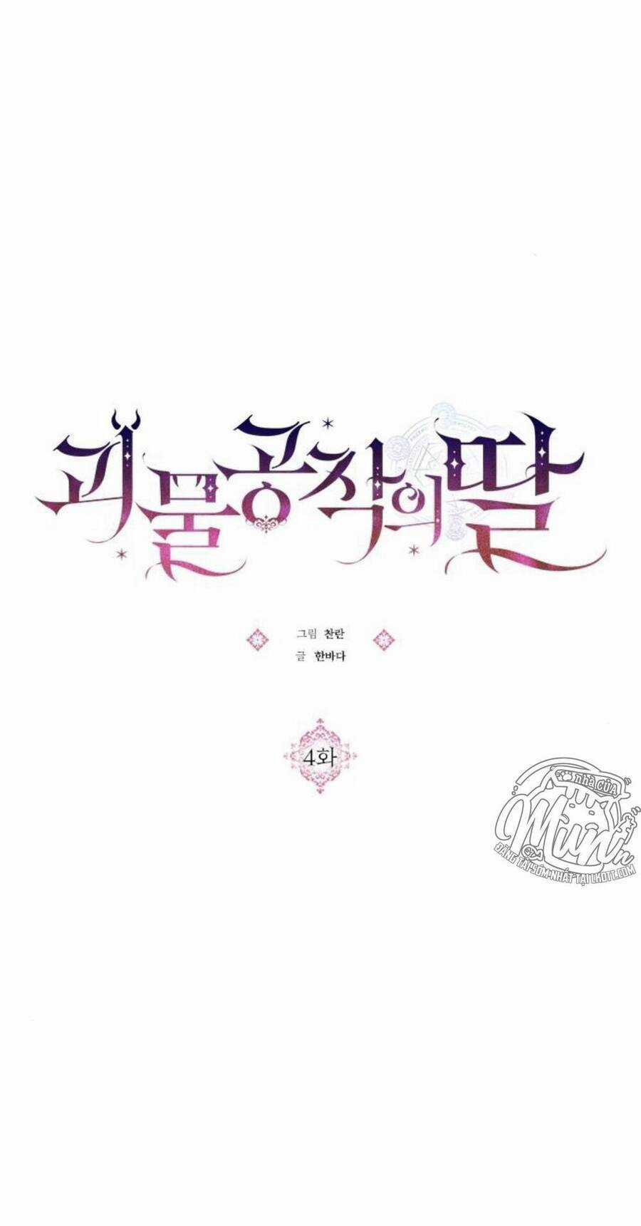 Con Gái Của Công Tước Ác Ma Chapter 4 trang 64