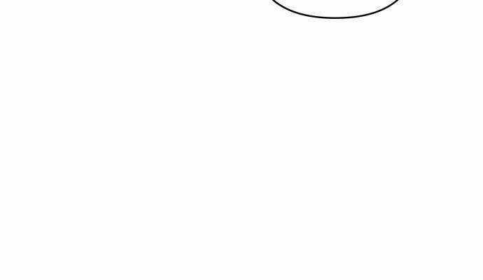 Con Gái Của Công Tước Ác Ma Chapter 43 trang 23