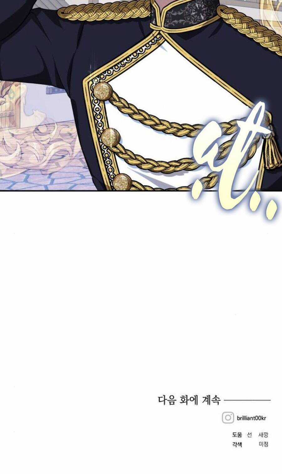 Con Gái Của Công Tước Ác Ma Chapter 44 trang 47