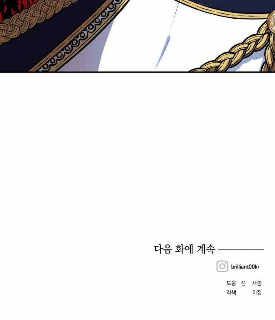 Con Gái Của Công Tước Ác Ma Chapter 45 trang 71