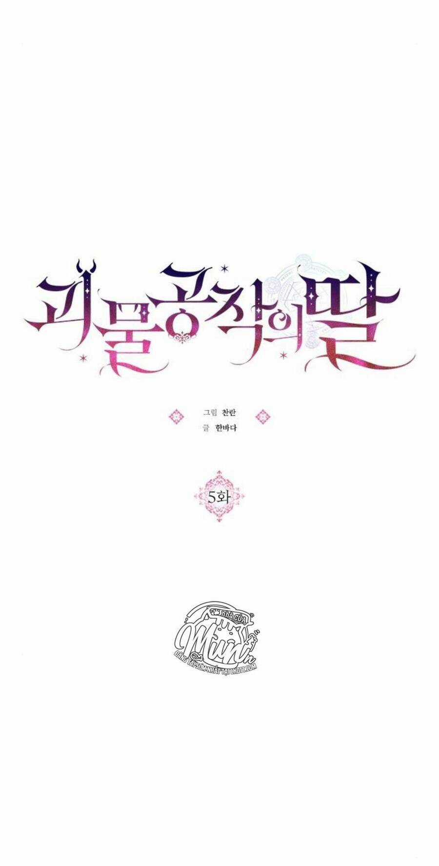 Con Gái Của Công Tước Ác Ma Chapter 5 trang 21