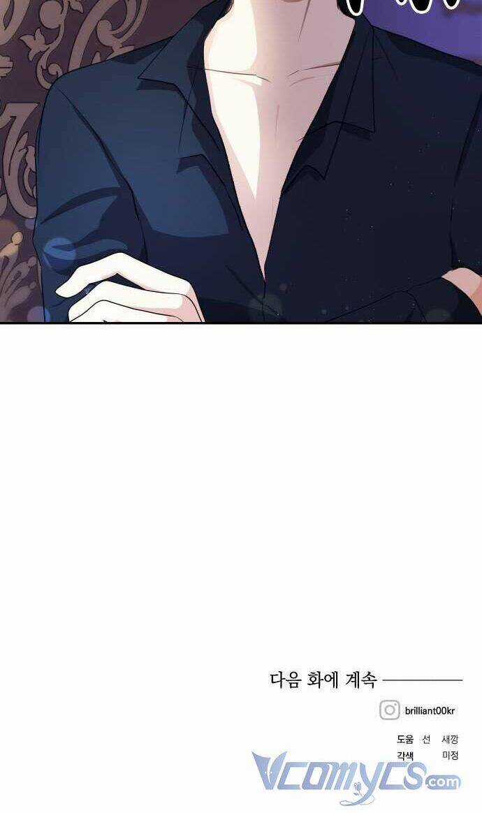 Con Gái Của Công Tước Ác Ma Chapter 50 trang 45