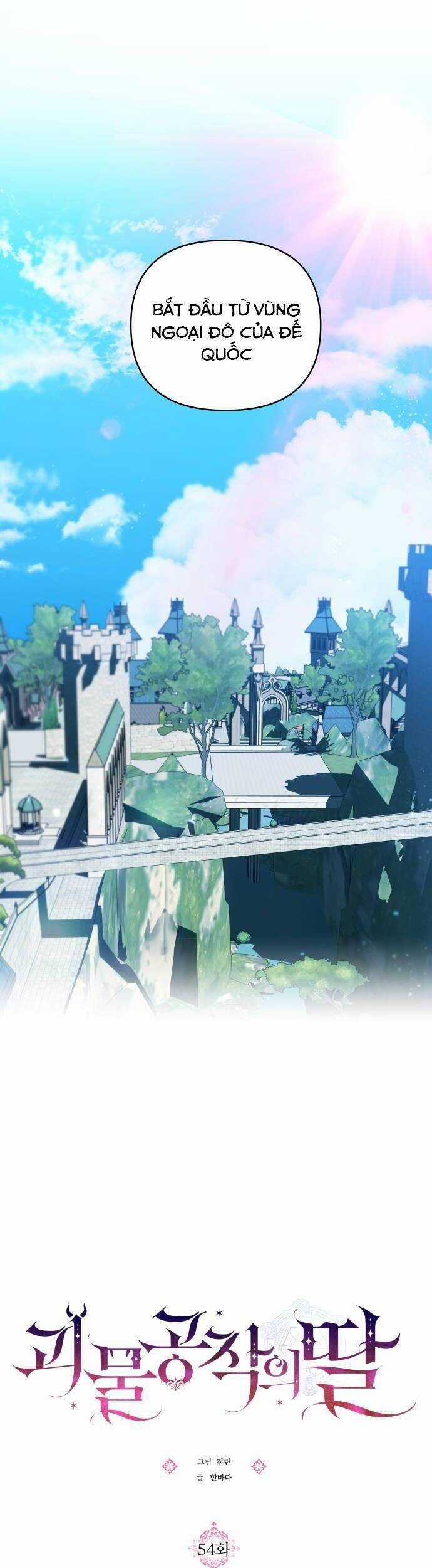 Con Gái Của Công Tước Ác Ma Chapter 54 trang 7