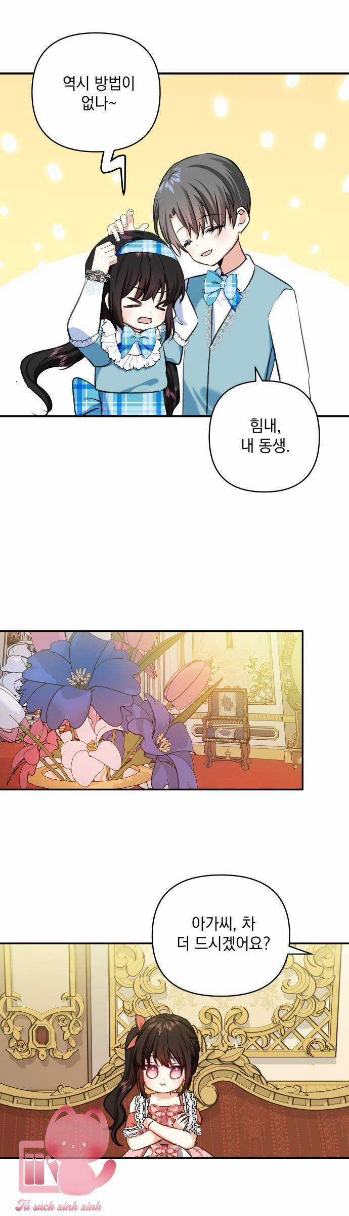 Con Gái Của Công Tước Ác Ma Chapter 56 trang 16