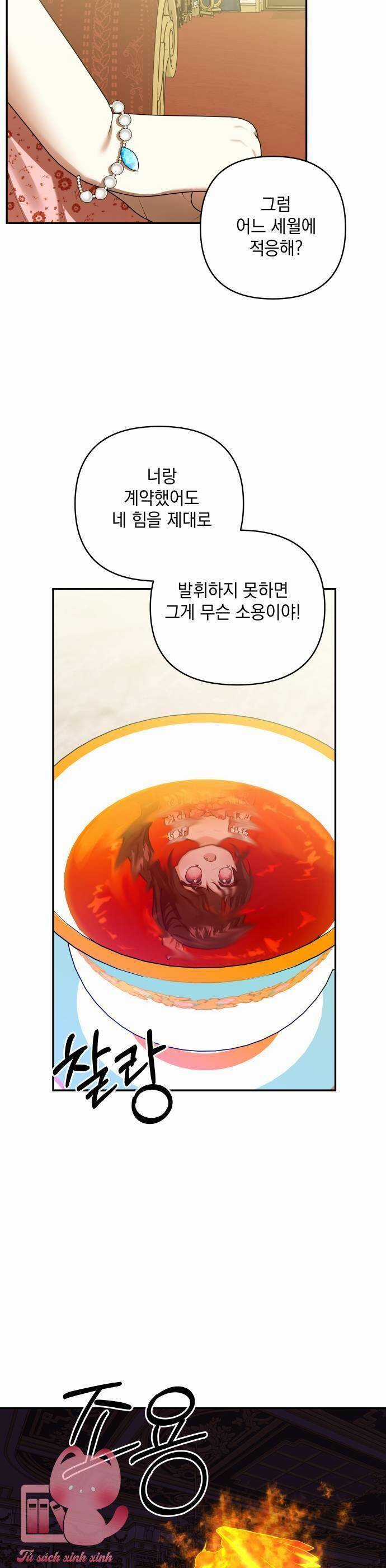 Con Gái Của Công Tước Ác Ma Chapter 56 trang 24