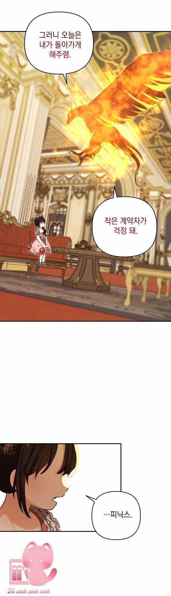 Con Gái Của Công Tước Ác Ma Chapter 56 trang 28