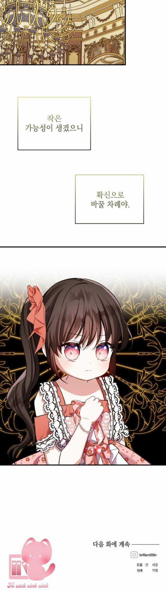 Con Gái Của Công Tước Ác Ma Chapter 56 trang 31