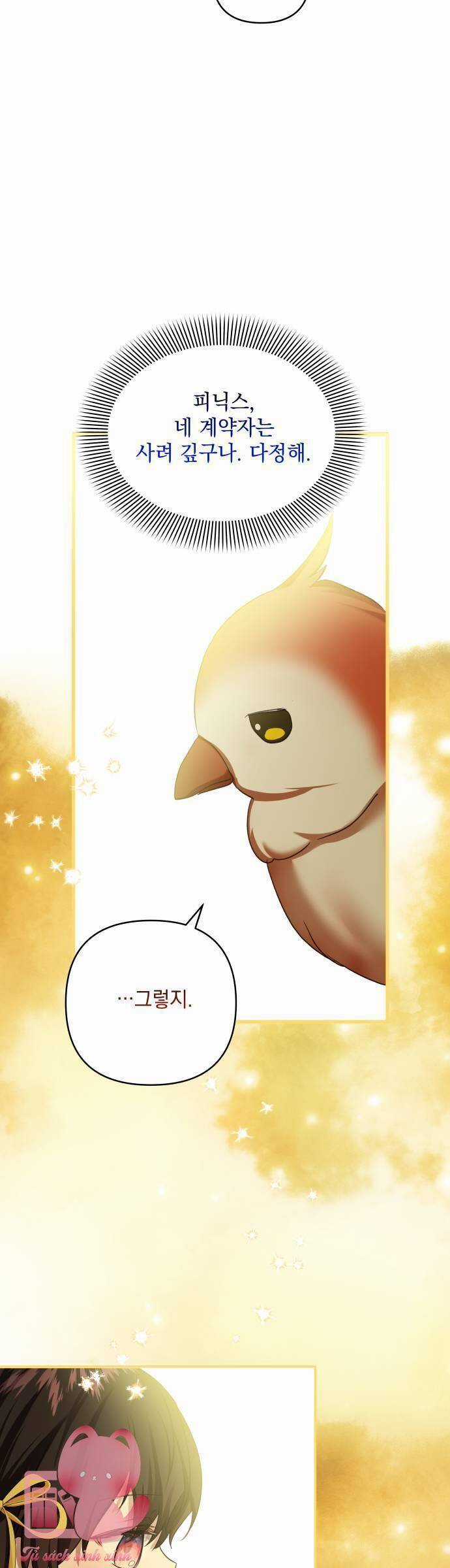 Con Gái Của Công Tước Ác Ma Chapter 56 trang 4